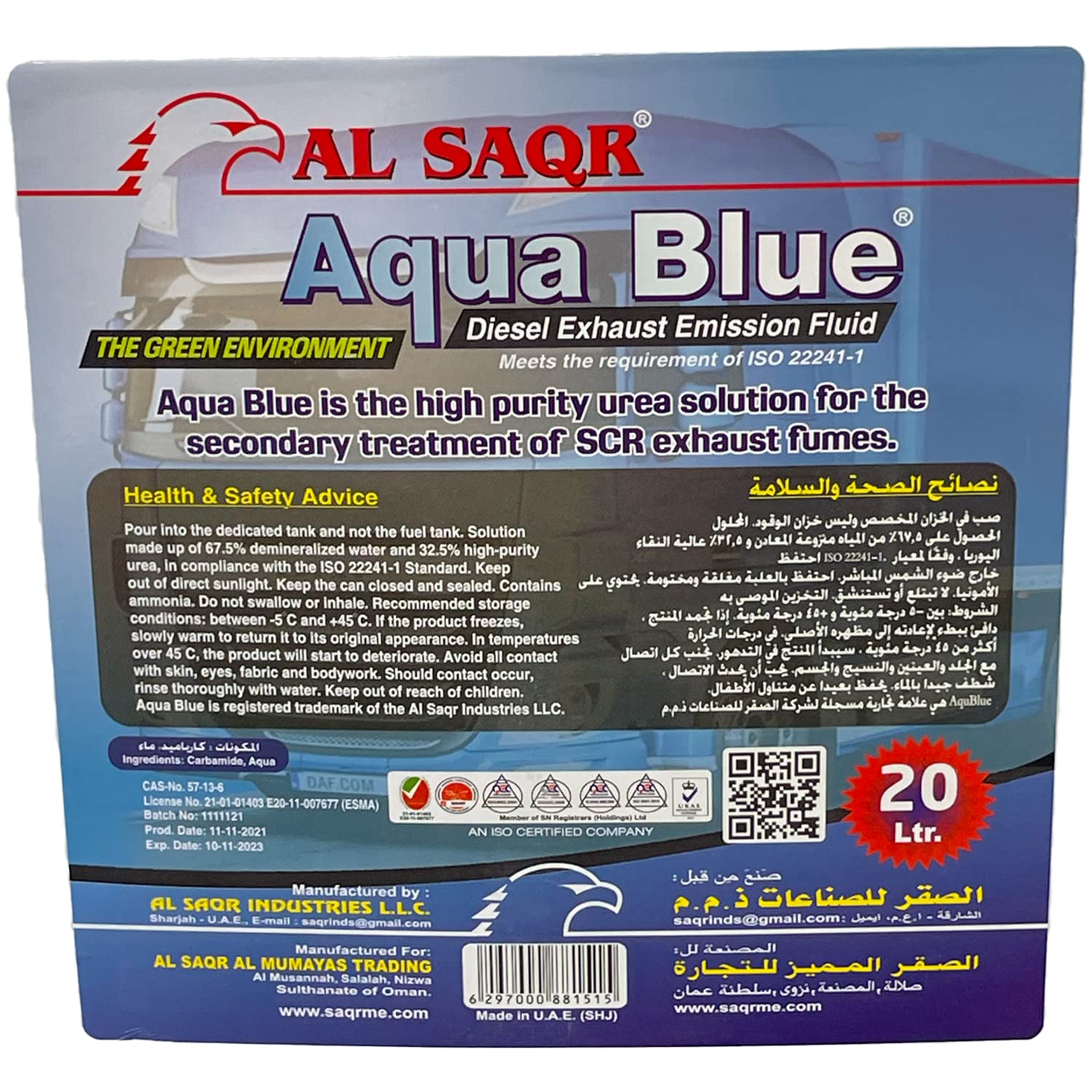 Amazon.co.jp: Aqua Blue（尿素32.5%、純水67.5%）20L ディーゼル車